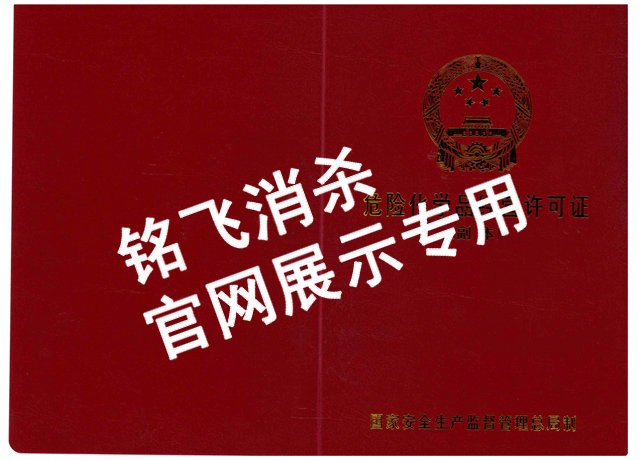 ?；纷C (2)